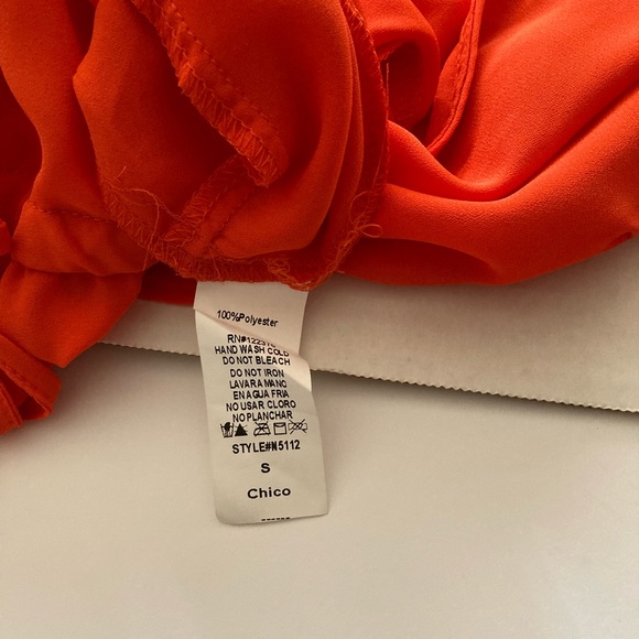 Mustard Seed Romper - Size Small NWT - Picture 3 of 4